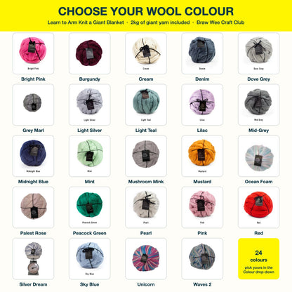 Arm knitting wool colour chart - all 24 giant yarn colours available at Braw Wee Craft Club